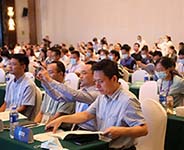 前沿分子育種技術(shù)研討會(huì)