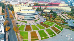 青島大學