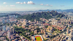 青島大學