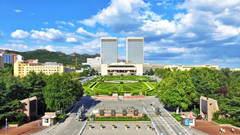 青島大學