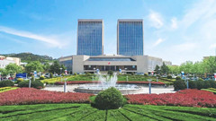 青島大學