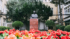 上海立信