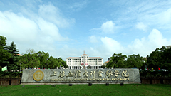 上海立信