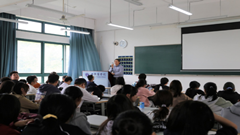 上海商學院