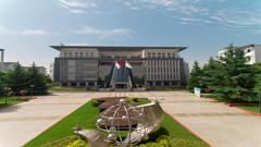上海商學院